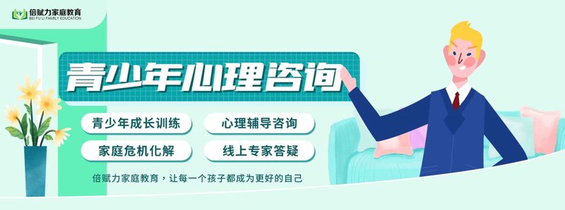 高考志愿填报，到底该怎样选择？